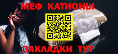 дживик Обнинск