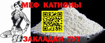 PSILOCYBIN Нягань