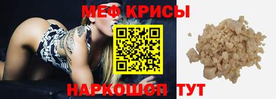 дживик Обнинск