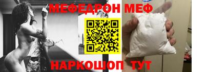 дживик Обнинск