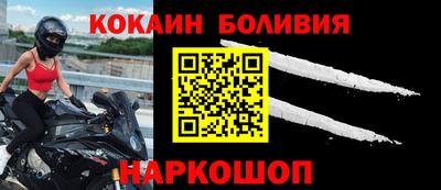 дживик Обнинск