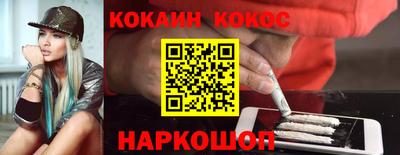 PSILOCYBIN Нягань