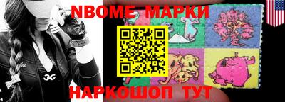 дживик Обнинск