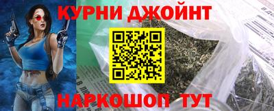 PSILOCYBIN Нягань