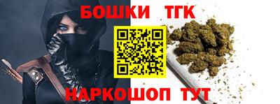 PSILOCYBIN Нягань