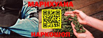 PSILOCYBIN Нягань