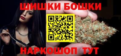 PSILOCYBIN Нягань