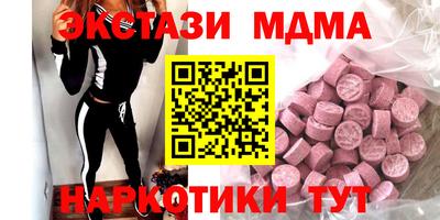 дживик Обнинск