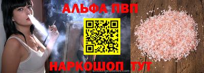 PSILOCYBIN Нягань