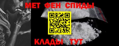 бутират Обь