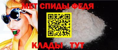 бутират Обь