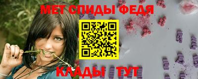 бутират Обь