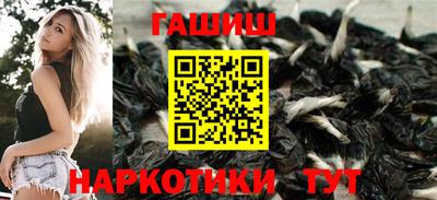 дживик Обнинск