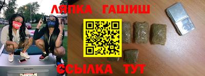 дживик Обнинск