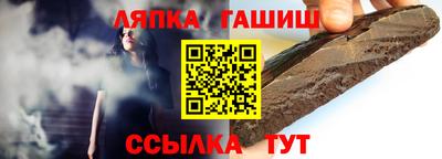 PSILOCYBIN Нягань