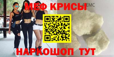 дживик Обнинск